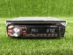 Pioneer DEH-2600UI DEH2600UI Original Car Radio. Fixed Price $100.00.