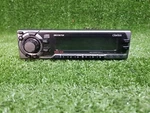 Clarion Original Car Radio Faceplate Head Unit Only. Fixed Price $50.00.