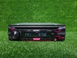 Sony CDXG1200U CDX-G1200U Original Car Radio. Fixed Price $75.00.