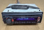 Kenwood KDC-200U Cd Player Car Stereo. Fixed Price $49.99.
