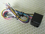 Boss Power & Speaker Wire Harness BV7325B, BV9348B. Fixed Price $16.45.