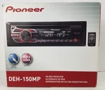 Pioneer DEH-150MP Single-din Car Stereo #2. Fixed Price $74.99.