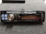 Alpine CDE-110 Faceplate. Fixed Price $49.98.