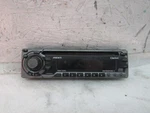 DRB3675 Clarion Radio Audio Face Plate #E-139K. Fixed Price $23.70.