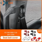 Muticolor Car Seat Safety Belt Button Covers Trim Frame Ford F150 2009-2017. Fixed Price $15.99.