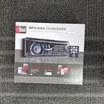 Dual Electronic Am/fm/cd Receiver XDMA350 With Detachable Face Remote New. Fixed Price $54.00.