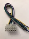 Power Acoustik PCD-41, PCD-41B, PCD-42B 12 Pin Plug Harness. Fixed Price $11.95.