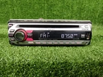 Sony CDX-GT420U CDXGT420U Original Car Radio. Fixed Price $75.00.
