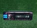 Alpine CDE102RI CDE-102RI Original Car Radio. Fixed Price $125.00.