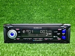 Blaupunkt San Remo CD34 Original Car Radio. Fixed Price $100.00.