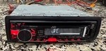 Jvc KD-R660 In Dash Cd Player. Fixed Price $25.00.