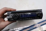 Sony CDX-GT35U Am Fm Radio MP3 Player W Usb & Aux. Needs Cleaning!. Fixed Price $34.99.