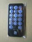 Dual Remote XDMA460. Fixed Price $13.75.