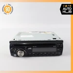 Mercedes R129 SL500 SL320 300SL Cd Audio Radio Player KD-S17 Jvc. Fixed Price $41.50.