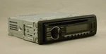 Pioneer DEH-X1710UB Single Cd Receiver. Fixed Price $59.95.