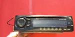 Clarion Proaudio DRX5575 Cd Receiver Old School 1999. Fixed Price $37.99.
