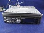 Clarion DB-279USB ME-8A3321CC-05 Am Fm Stereo Cd Receiver Car Radio. Fixed Price $45.27.