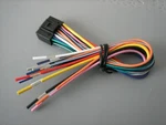 New Power Acoustik Wire Harness For 16PIN PD-931NB, PD-930B, PD-740NB. Fixed Price $13.95.