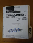 Pioneer DEH-M980 M77 Service Manual Original Factory Repair Book Stereo. Fixed Price $25.00.