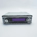 Kenwood KDC-MP532U Car Stereo Radio With Usb And Ipod 200W MP3. Fixed Price $116.96.