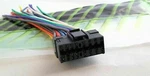 Sony Wire Harness MEX-BT2900 MEX-BT3000P MEX-BT3900U MEX-BT4000P MEX-DV1700U. Fixed Price $8.88.