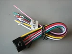 Soundstream 16 Pins Wire Harness For VIR-7832BI, VR-701BT. Fixed Price $16.95.