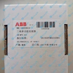 1PC Abb CM-MPN.52S 1SVR750487R8300 Relay 3X350-580VAC 50/60HZ New. Fixed Price $423.16.