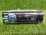 Sony CDX-GT630UI CDXGT630UI Oem Original Car Radio. Fixed Price $150.00.