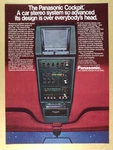 1979 Panasonic Cockpit Car Stereo System Vintage Print Ad. Fixed Price $9.99.