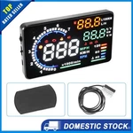 5.5 " Hud Head Up Display Windshield Screen With Obdii Euobd Pack Of 1. Fixed Price $37.36.