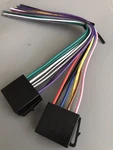 Boss Power & Speaker Wire Harness BV7320,BV7330,BV9965,BV7254,BV7280,BV9757. Fixed Price $15.95.