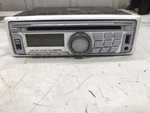 86 Sea Ray Boat Dual MXDM66 Marine Radio Deck Cd Player. Fixed Price $37.05.