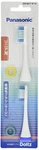 Panasonic EW0917-W Extra Fine Toothbrush Head Large 2PCS For Doltz Japan New. Fixed Price $50.58.