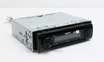 Sony MEX-N4380BT In-dash Built-in Bluetooth Receiver. Fixed Price $49.99.