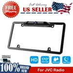 Backup Camera Rearview License Plate Frame For Jvc KW-AV50 KWAV50. Fixed Price $49.90.