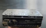 Pioneer Cd Player DEH-150MP -wma/ MP3 Black -884938177948. Fixed Price $68.99.