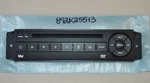Faceplate 08-13 Chrysler Town & Country Dodge Caravan Ves Dvd Player 892K25513. Fixed Price $15.00.