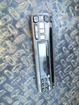 Alpine Car Radio Front Panel. Fixed Price $35.00.