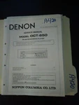 Denon DCT-650 Service Manual Original Repair Book. Fixed Price $49.99.