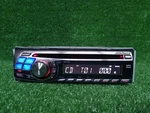 Alpine CDA-9847R CDA9847R Original Car Radio. Fixed Price $150.00.